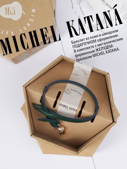 Ремешок на сумку-БРАСЛЕТ-Брелок Унисекс Au-SILVA CORDIS!